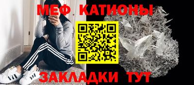 мдпв Будённовск
