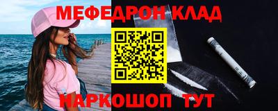 индика Бугуруслан