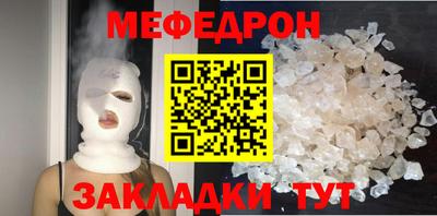apvp Ливны