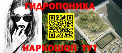 индика Бугуруслан