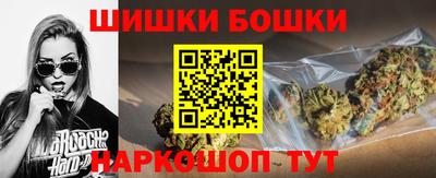 амф Бузулук
