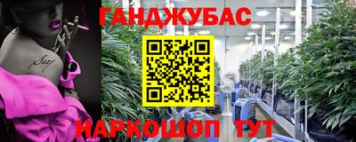 амф Бузулук