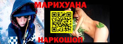 амф Бузулук