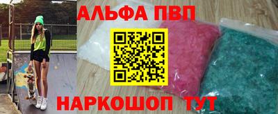 амф Бузулук