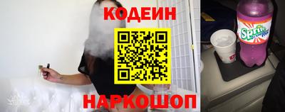 индика Бугуруслан