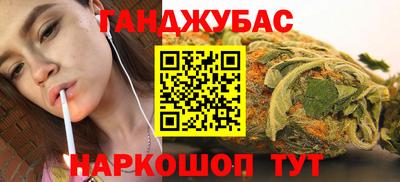 амф Бузулук