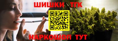 амф Бузулук