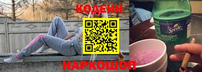 индика Бугуруслан