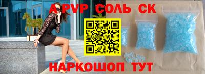 мдпв Будённовск