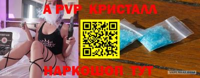 амф Бузулук