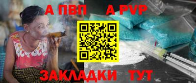 амф Бузулук