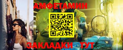 индика Бугуруслан