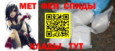 индика Бугуруслан