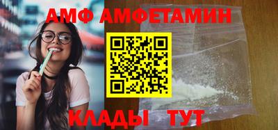 индика Бугуруслан