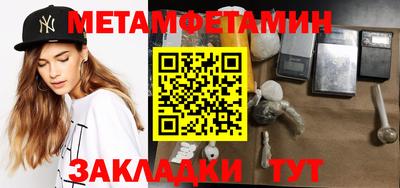 индика Бугуруслан