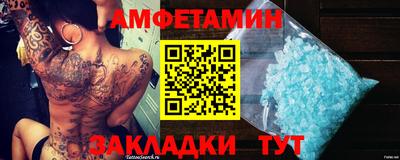 индика Бугуруслан