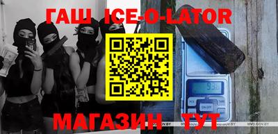 мдпв Будённовск
