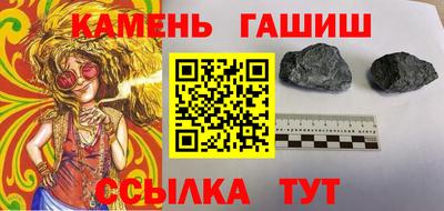 амф Бузулук