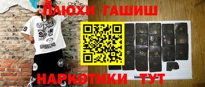 индика Бугуруслан