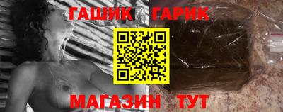 эйфоретик Ликино-Дулёво
