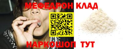 амф Бузулук