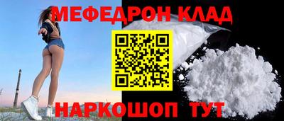 индика Бугуруслан