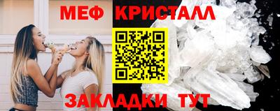 амф Бузулук