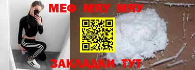 индика Бугуруслан
