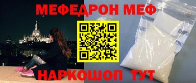 индика Бугуруслан