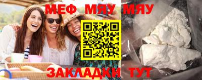 амф Бузулук